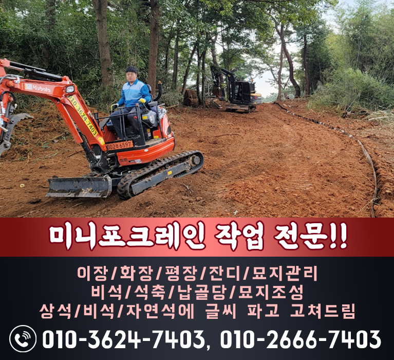 bx배너