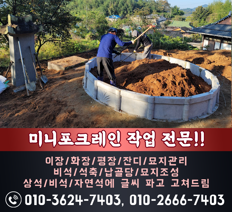 bx배너